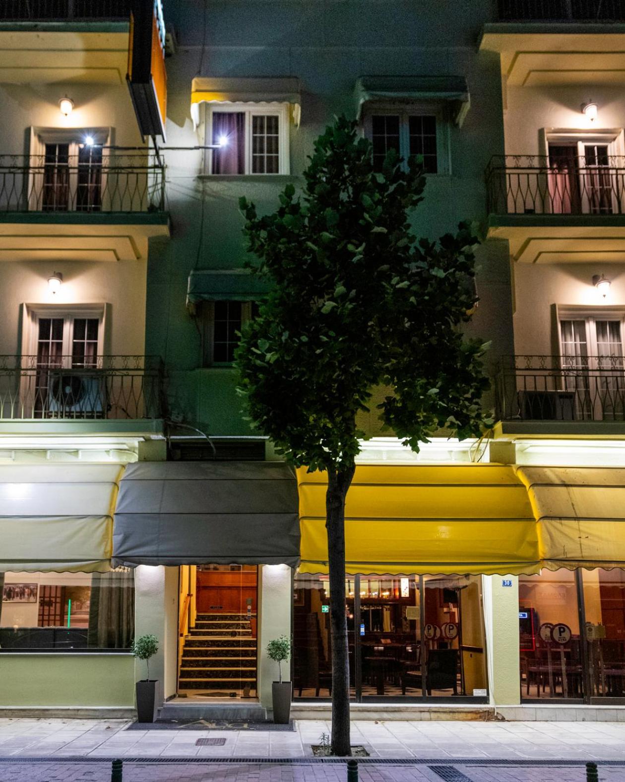 Hotel Avra Kardítsa Extérieur photo