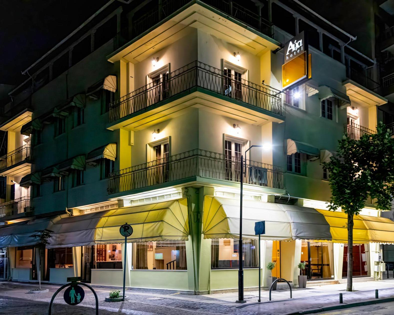 Hotel Avra Kardítsa Extérieur photo
