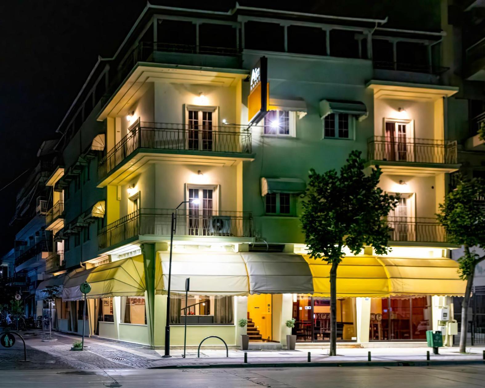 Hotel Avra Kardítsa Extérieur photo